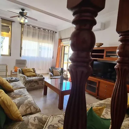 Sunny Aloha شقة